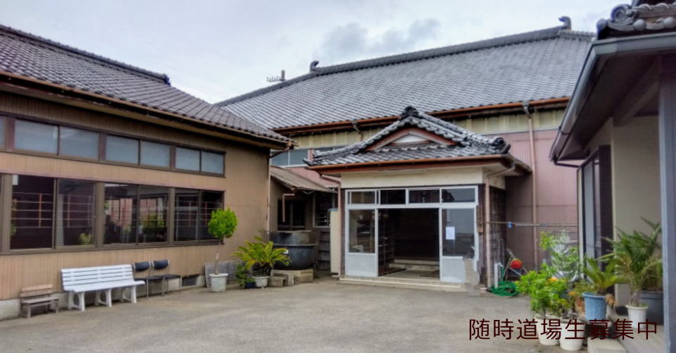 shiyoumen